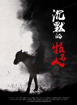 我在三界直播带货沉照程