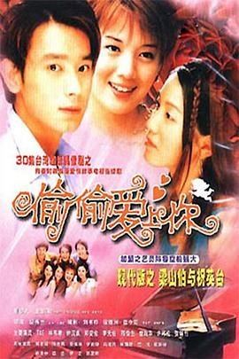 手术刀电视剧几个案件