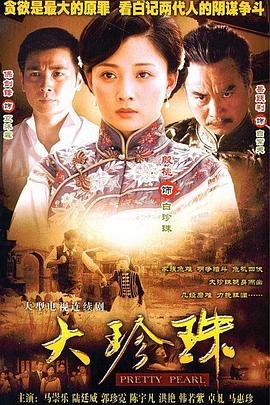 电影《出山》插曲歌词大全集下载百度云