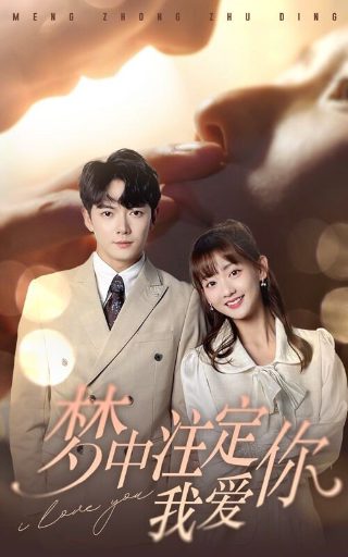 《教子有方》父子文章内容简介怎么写