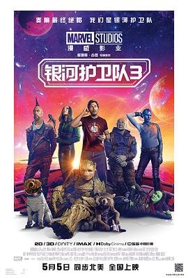 刘墉追案电视剧全集下载免费观看