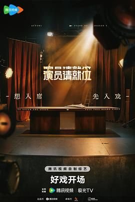 电影《利维坦》免费观看中文
