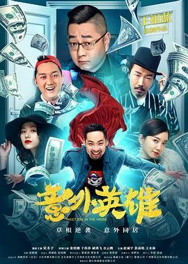 婚前以身试爱