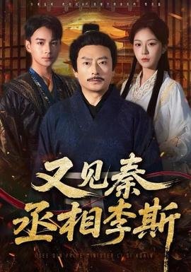 《谜中谜》大结局是什么样的呢图片大全