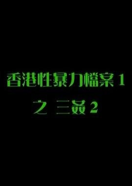 重生娱乐圈天后归来