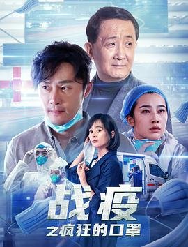 魔法禁书目录女性角色排行