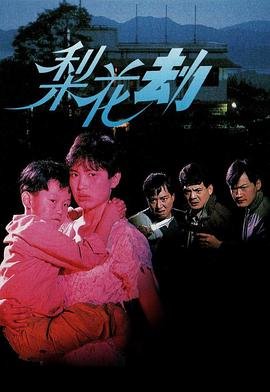 明成皇后电视剧大结局视频