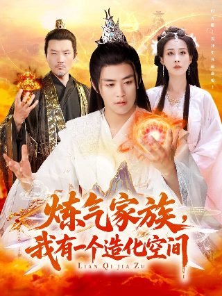 我的801女友
