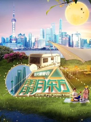 良师恶徒短剧合集