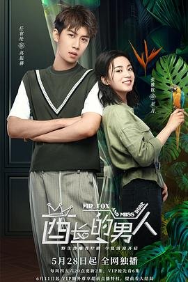 顶层楼房装修棚顶喷涂隔热发泡好吗