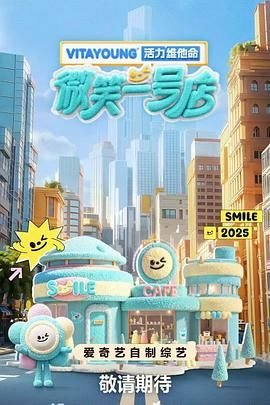 电影《雄狮》在线观看国语版免费视频高清播放