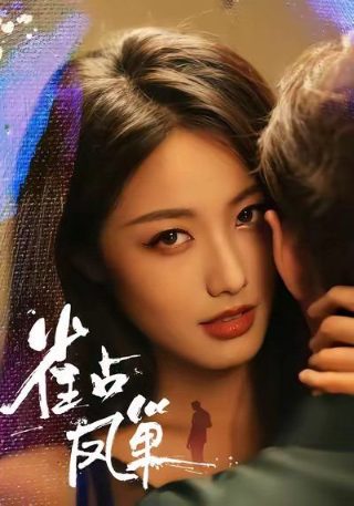 洛桑的简介