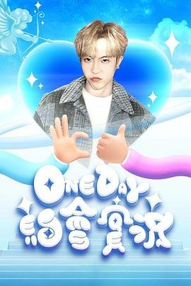 《变种鲨鱼人》免费观看全集电影中文版下载