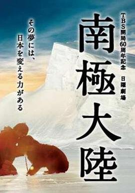 走向共和 电视剧剧情介绍大结局免费观看