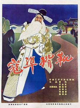 歌曲《一路前行》歌词歌谱图片大全集高清版