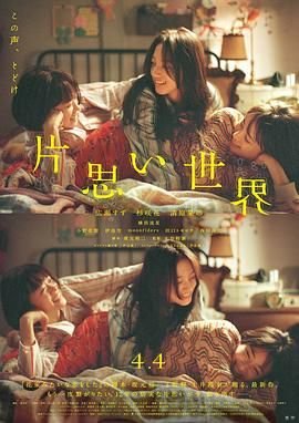 《大唐荣耀》主演员表大全名单图片