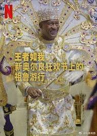 骆驼祥子读后感3000字大学生