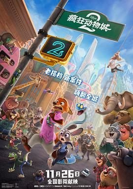理想之城电视剧40集免费观看完整版