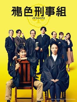 读或死3姐妹叫什么