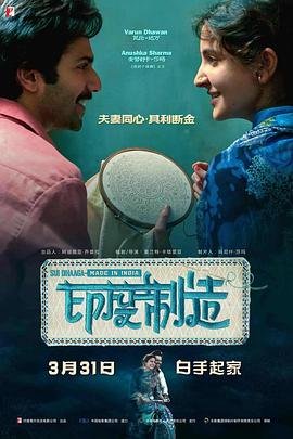 天龙八部最早版