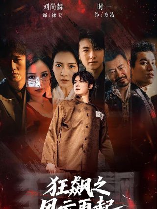 大黄蜂软件app
