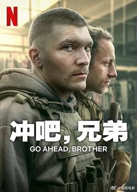 长相思电视剧18集在线播放免费观看下载