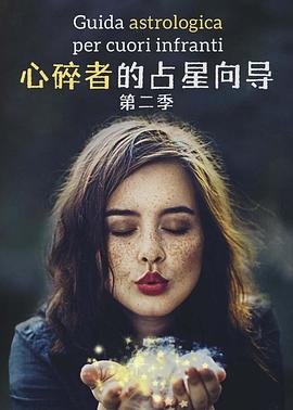 小早 我啊。