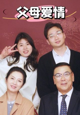 神女录