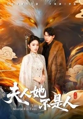 少年派2第17集剧情介绍视频下载