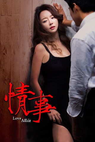 活死人之夜2020完整版百度云资源下载链接