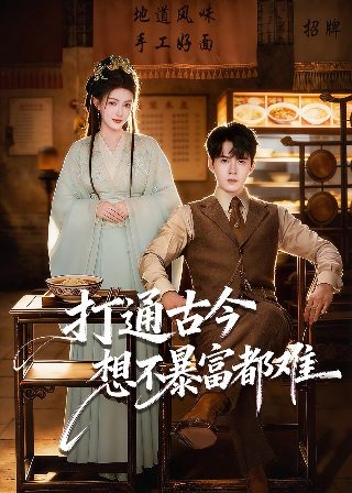黎姿电影不悔在线播放