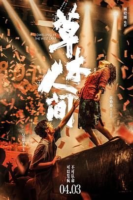 炙吻by小松鼠微博