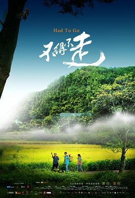 疯狂的神父夸克下载