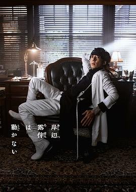 千王之王2000在线高清免费观看