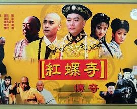 韩剧姐妹病毒演员介绍