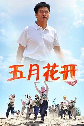 《今日说法》栏目心得体会怎么写
