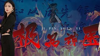 四虎成人精品永久免费av