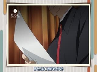 美丽壁纸图片二次元女生