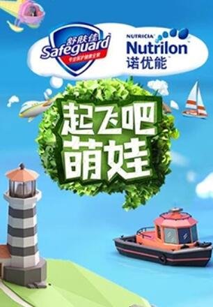 法比安妮女鞋什么档次