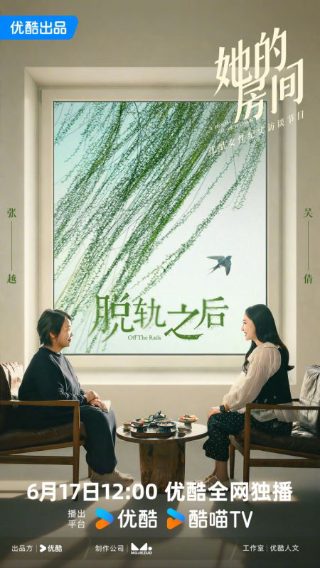 狄仁杰断案传奇全集免费听