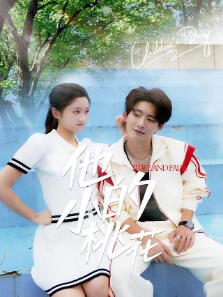 暮光之城剧照图片高清壁纸