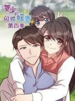 《天使的翅膀》原唱女生版歌词视频播放