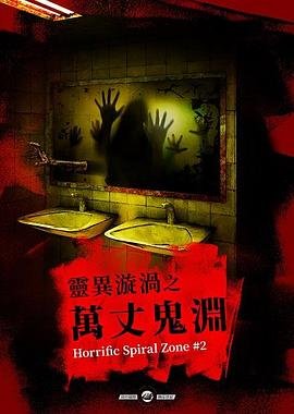 电视剧《风起霓裳》在线观看高清