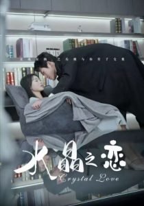 锦衣夜行第二季百度网盘资源免费