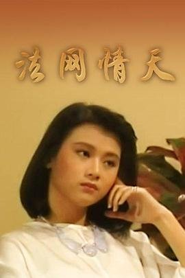 电影《外星人》韩版免费观看全集中文