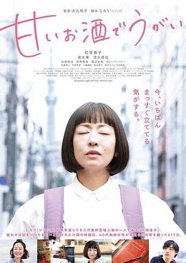 神雕侠侣83版柯镇恶