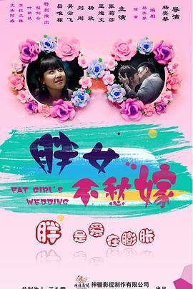 新白娘子传奇56集剧情