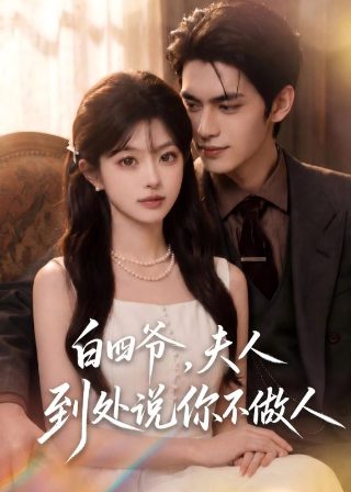 乔家的儿女百度全集资源免费观看高清