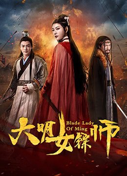《逃亡》完整版歌曲孙天宇视频在线观看