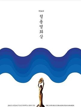 我在你身边,你在我心里